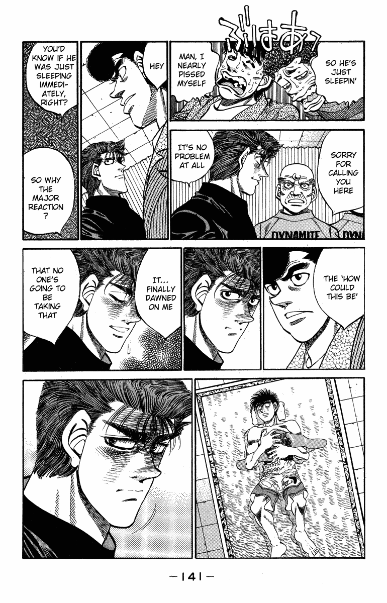 Hajime no Ippo Chapter 313 — page 17