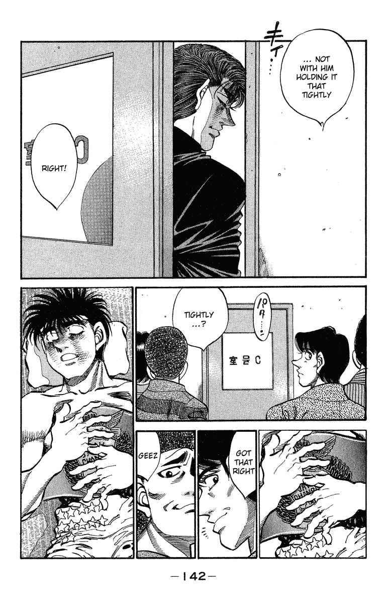 Hajime no Ippo Chapter 313 — page 18