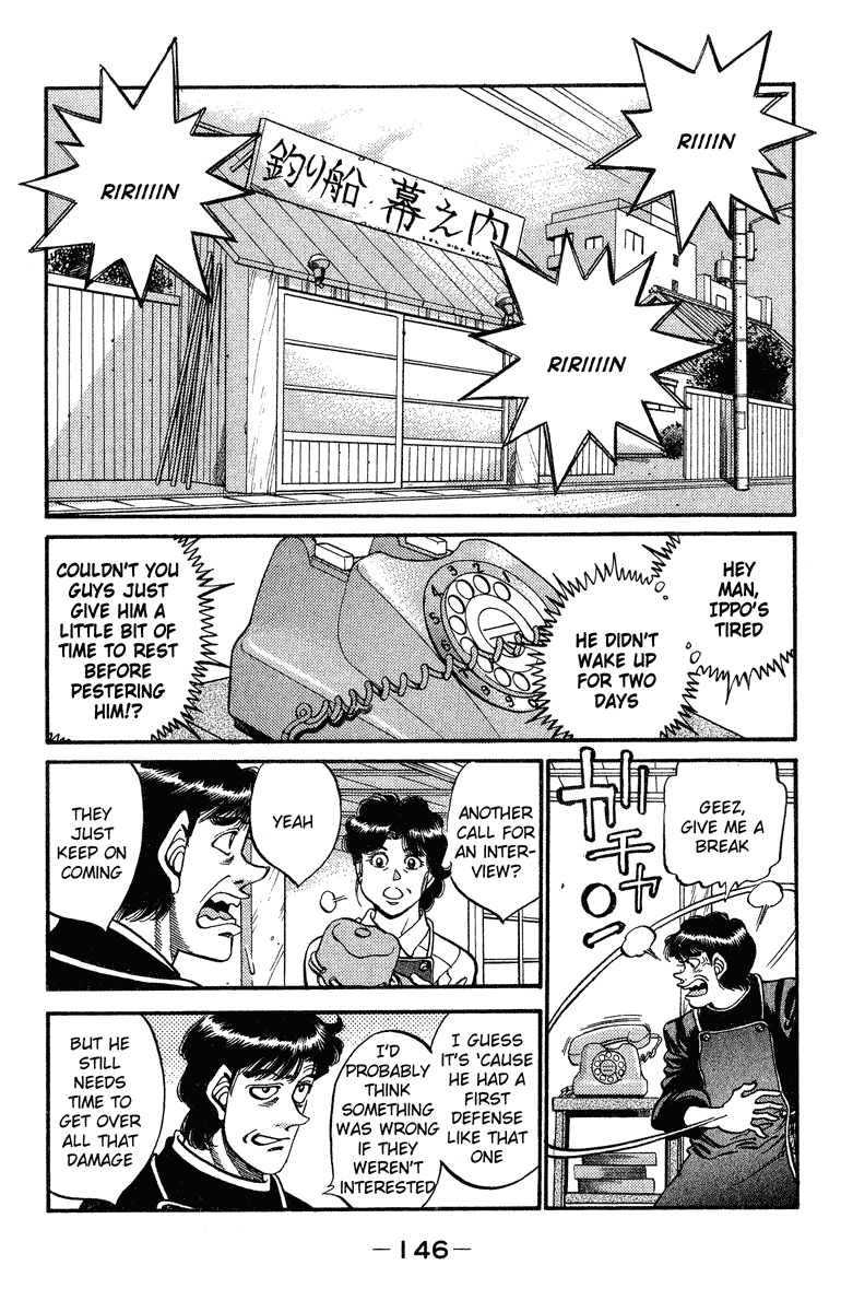 Hajime no Ippo Chapter 314 — page 2