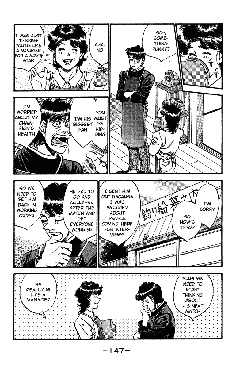Hajime no Ippo Chapter 314 — page 3