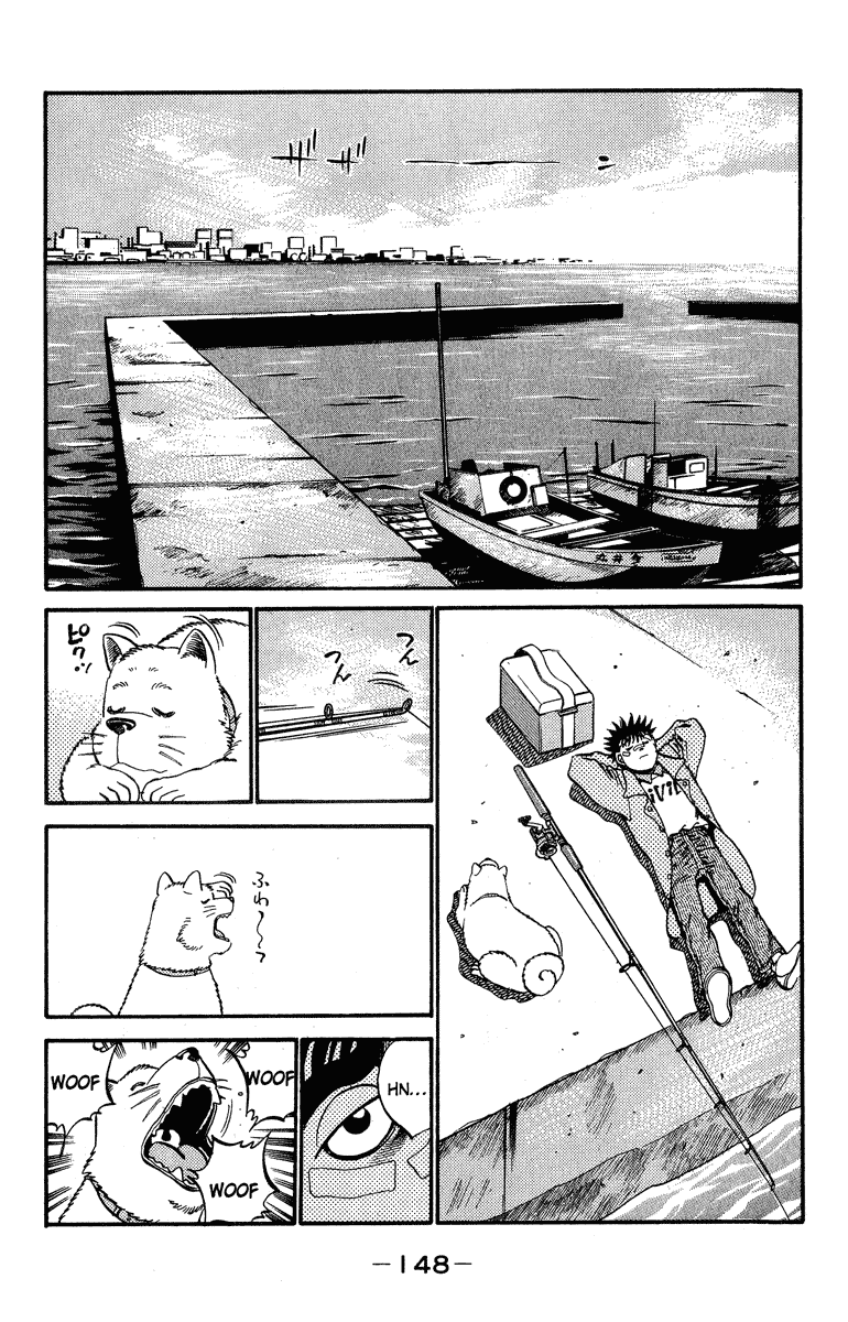 Hajime no Ippo Chapter 314 — page 4