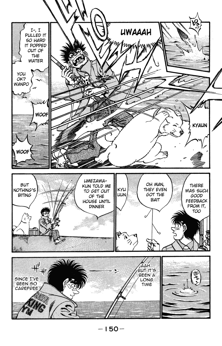 Hajime no Ippo Chapter 314 — page 6