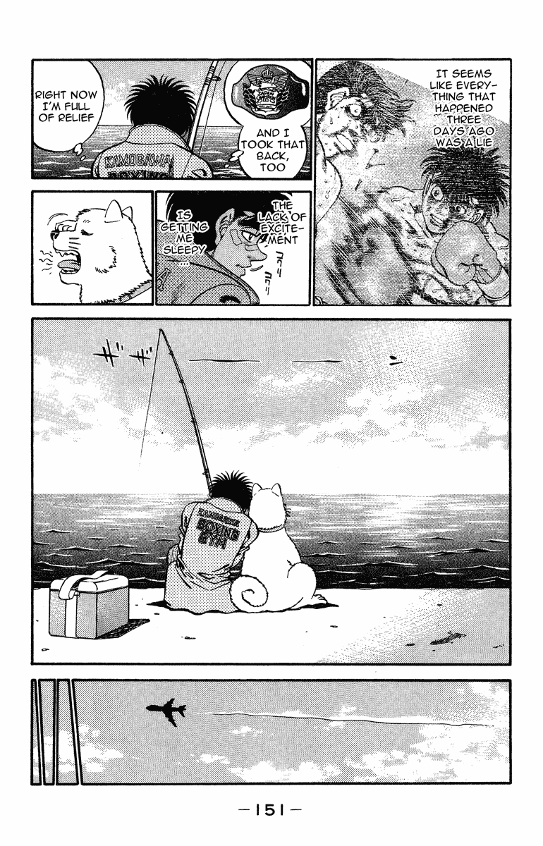 Hajime no Ippo Chapter 314 — page 7
