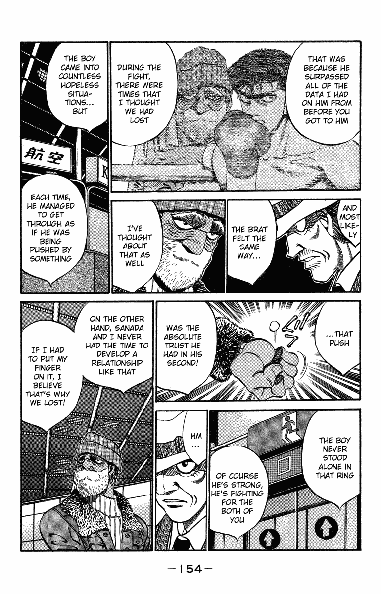 Hajime no Ippo Chapter 314 — page 10