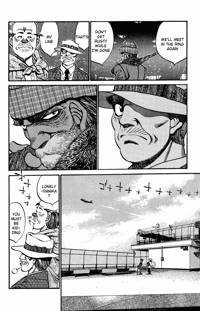 Hajime no Ippo Chapter 314 — page 12