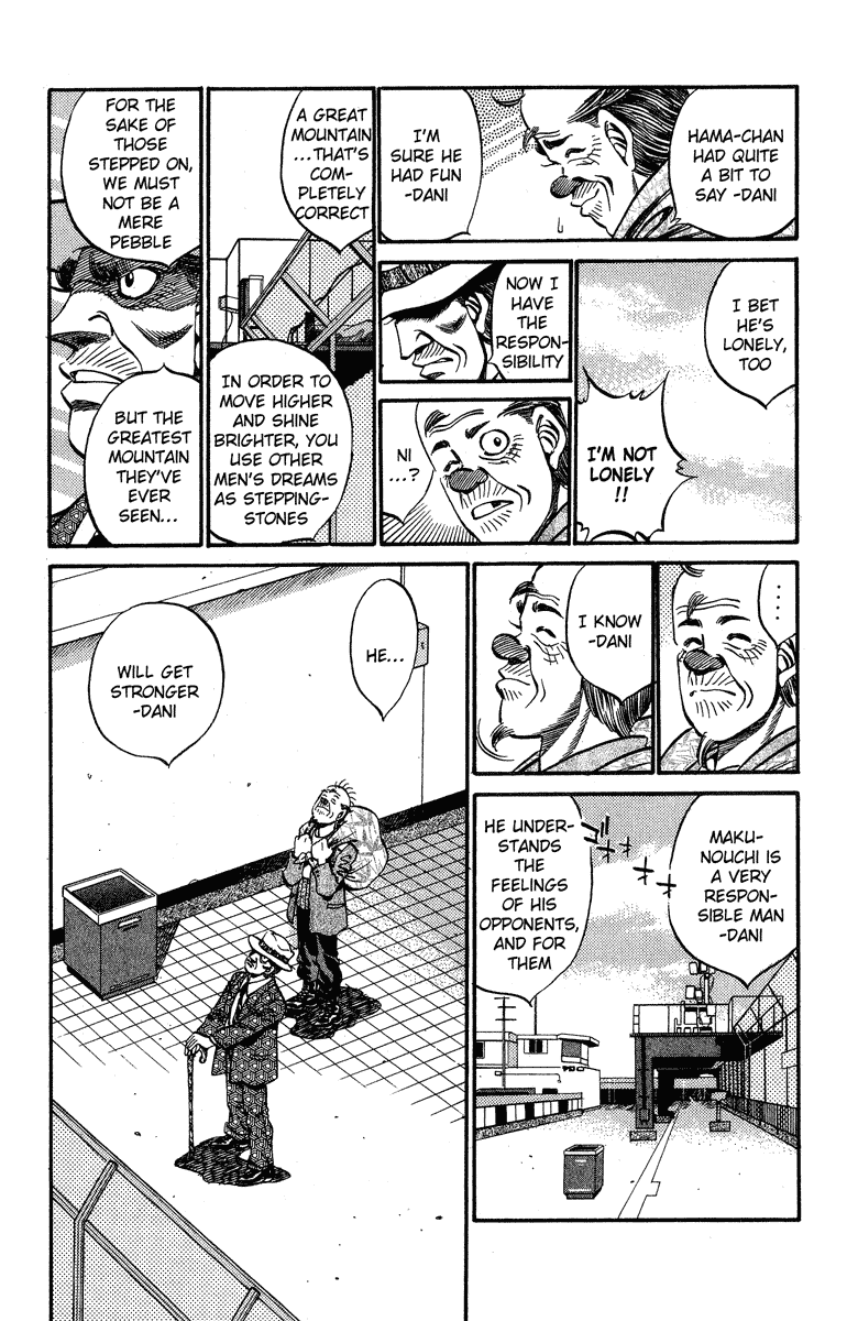Hajime no Ippo Chapter 314 — page 13