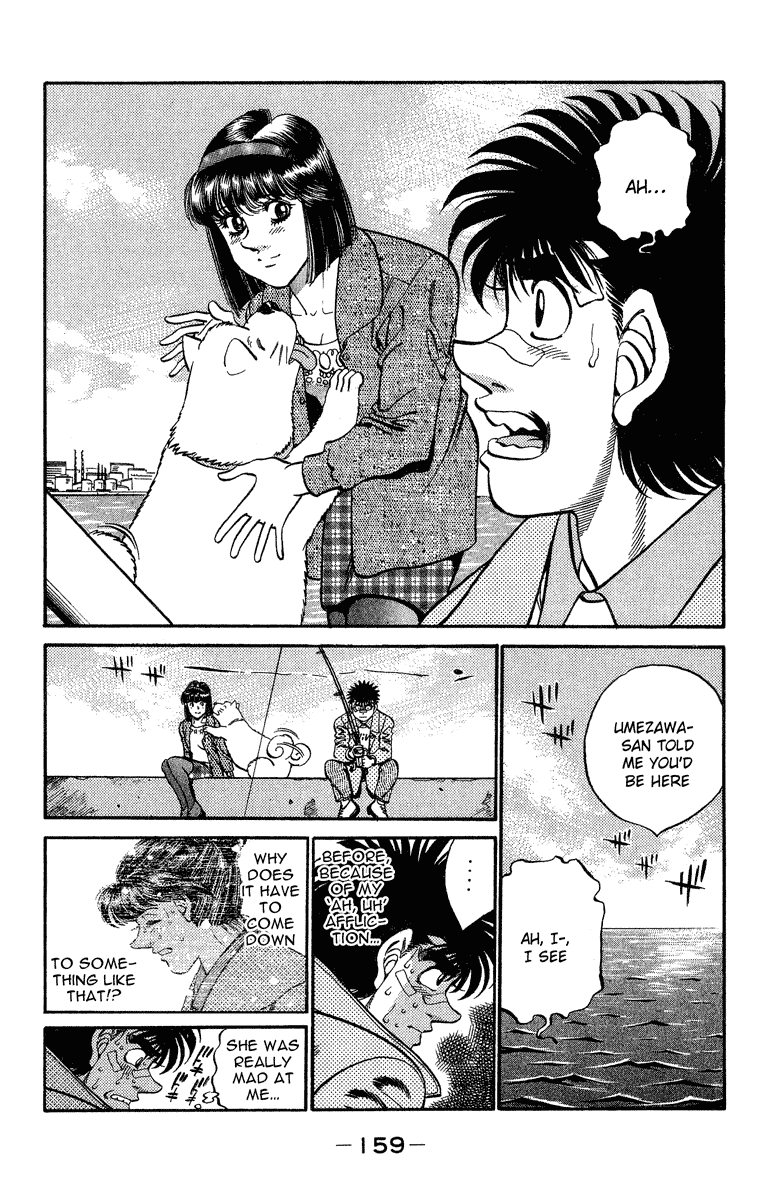 Hajime no Ippo Chapter 314 — page 15