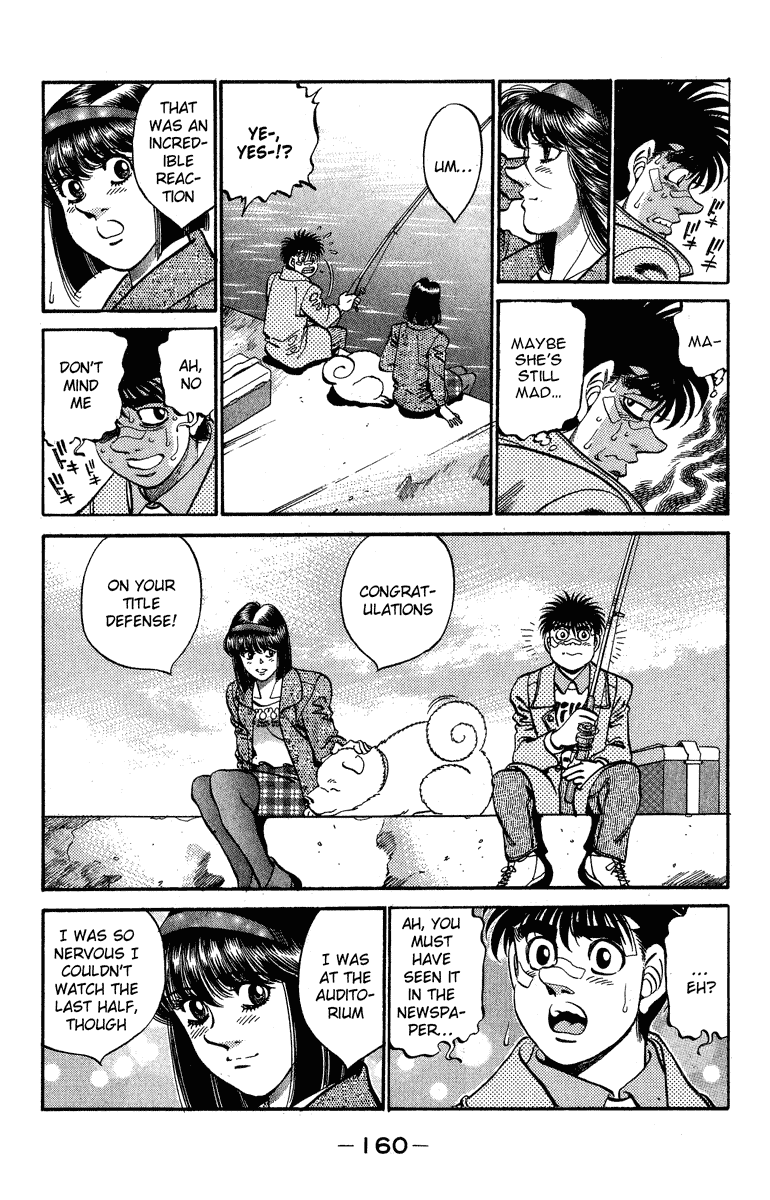Hajime no Ippo Chapter 314 — page 16