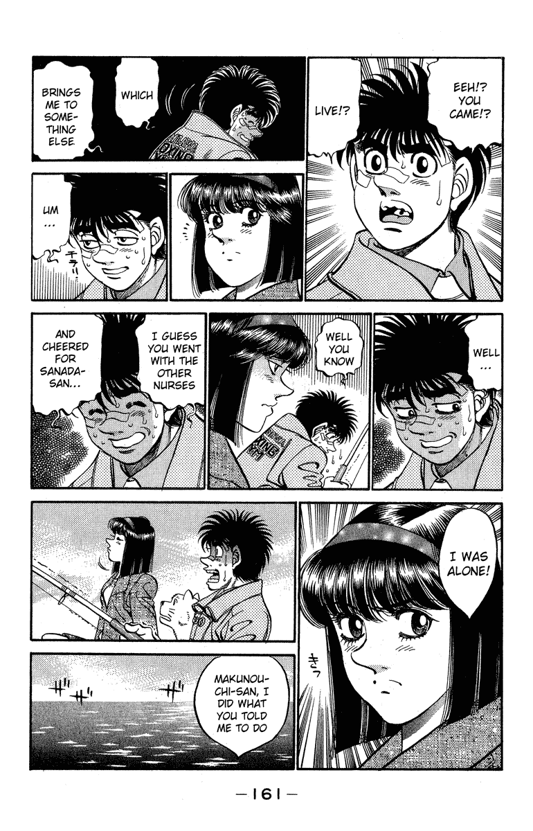 Hajime no Ippo Chapter 314 — page 17