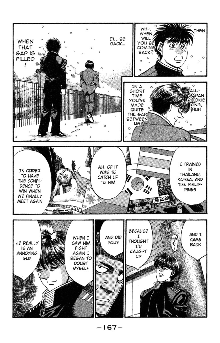 Hajime no Ippo Chapter 315 — page 3