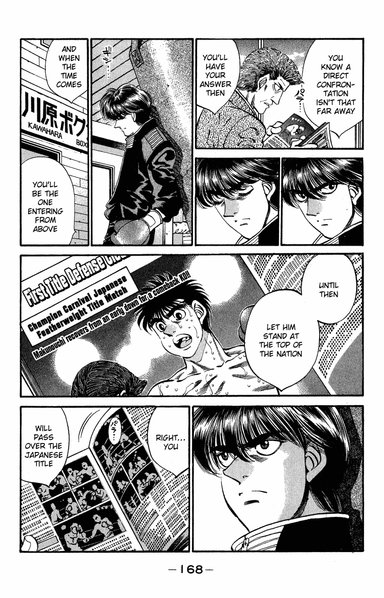 Hajime no Ippo Chapter 315 — page 4