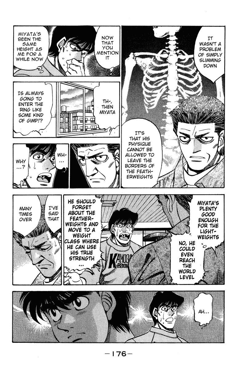 Hajime no Ippo Chapter 315 — page 12