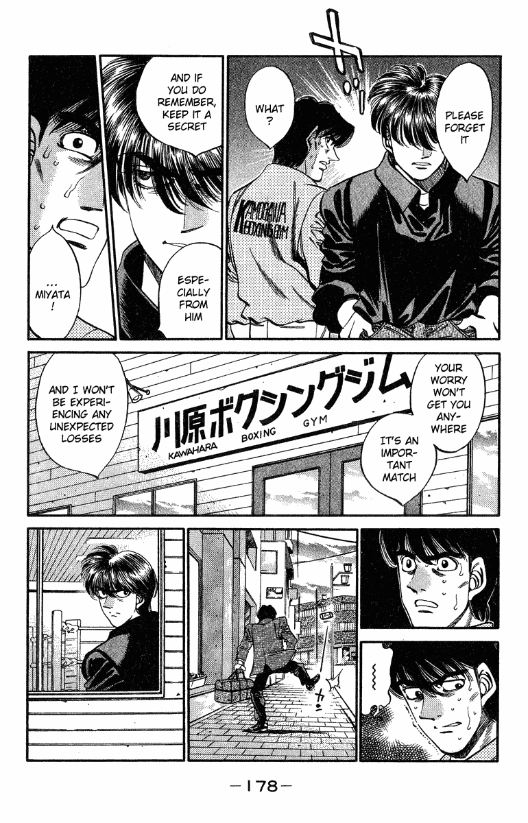 Hajime no Ippo Chapter 315 — page 14