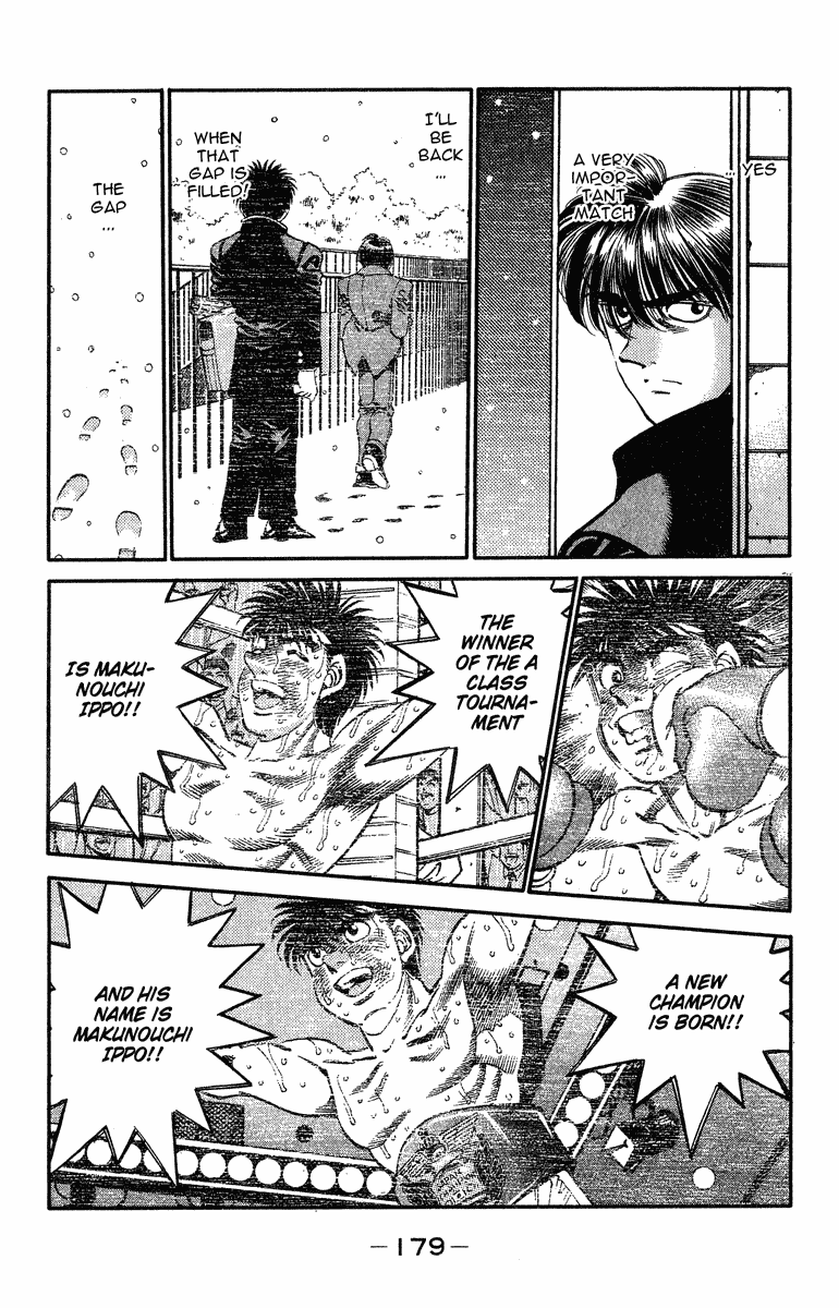 Hajime no Ippo Chapter 315 — page 15