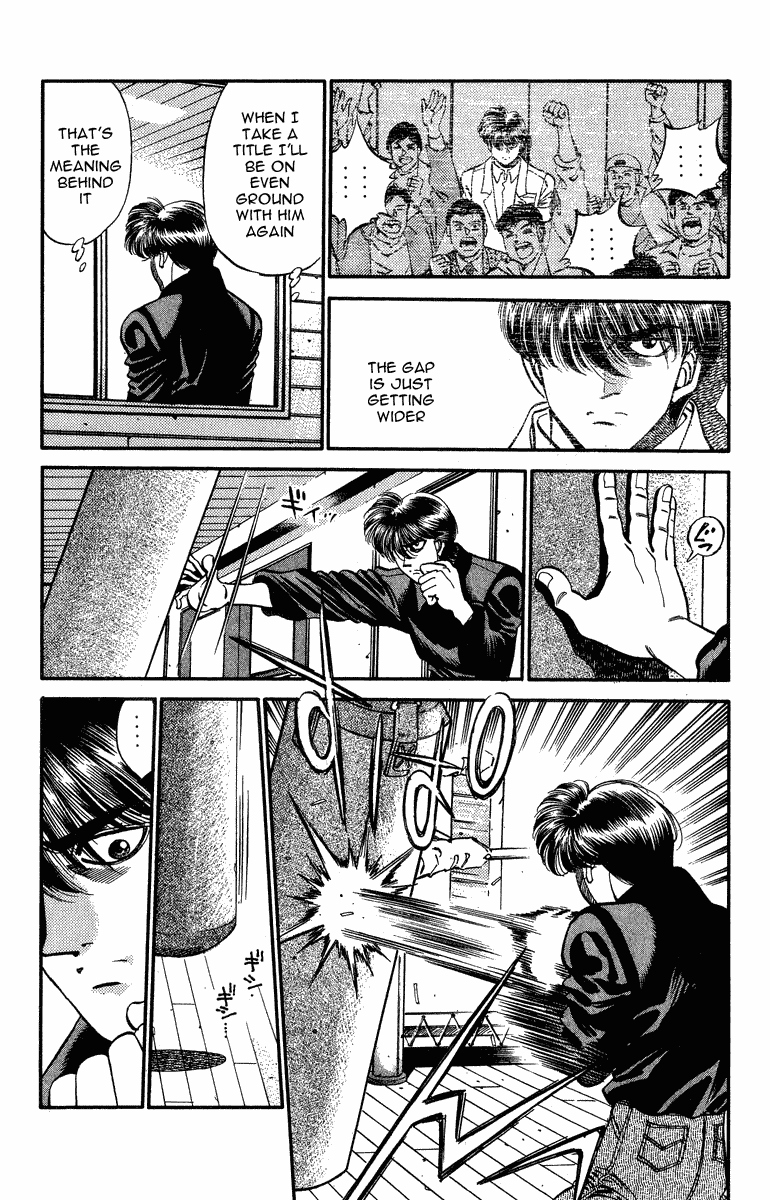Hajime no Ippo Chapter 315 — page 16