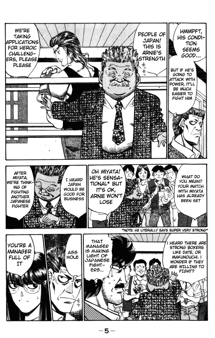 Hajime no Ippo Chapter 316 — page 5