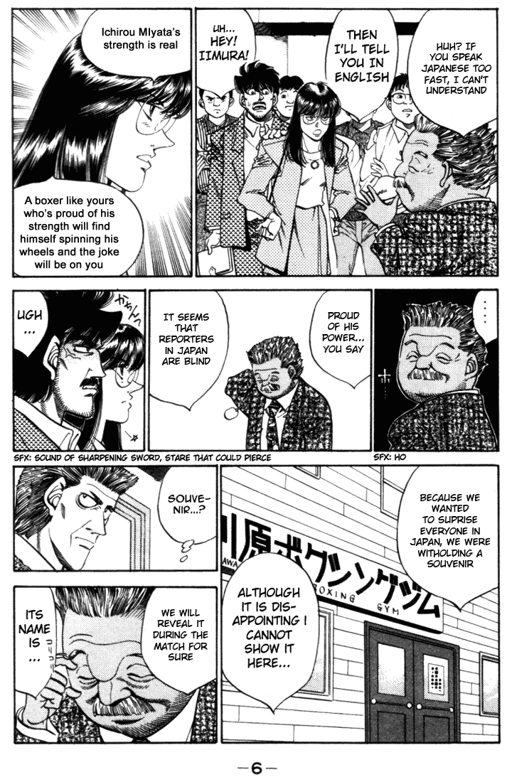 Hajime no Ippo Chapter 316 — page 6