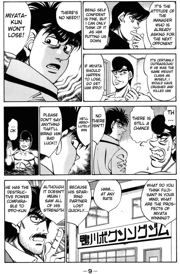 Hajime no Ippo Chapter 316 — page 9