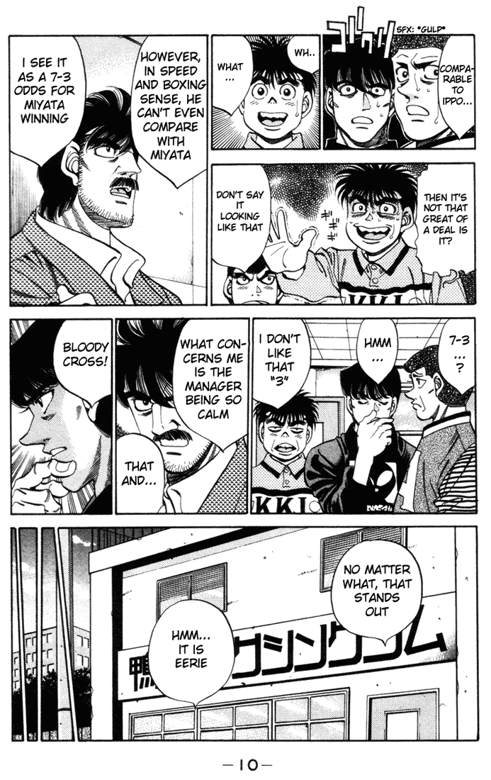 Hajime no Ippo Chapter 316 — page 10