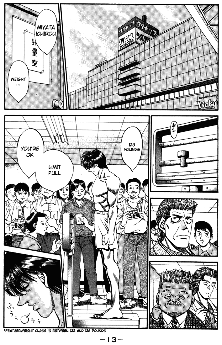Hajime no Ippo Chapter 316 — page 13
