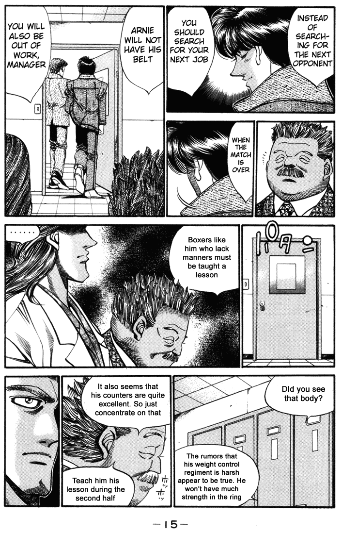 Hajime no Ippo Chapter 316 — page 15