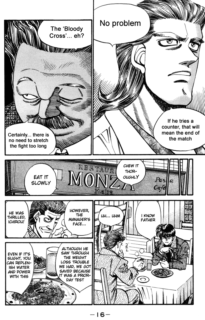 Hajime no Ippo Chapter 316 — page 16