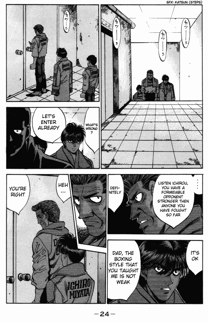 Hajime no Ippo Chapter 317 — page 2