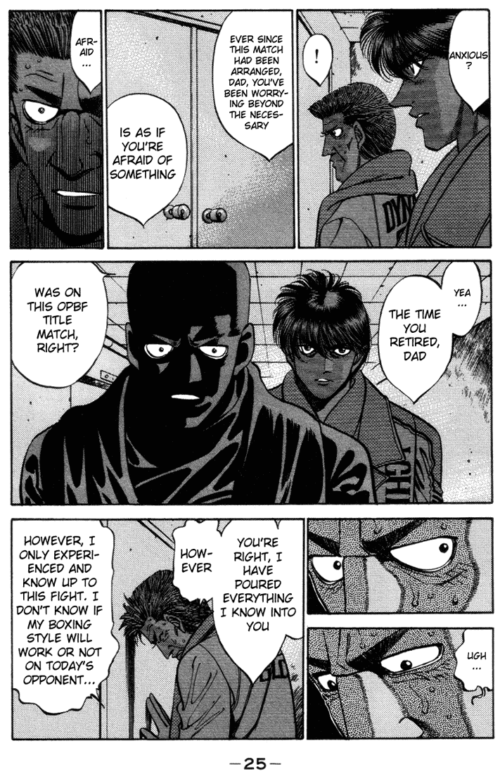 Hajime no Ippo Chapter 317 — page 3