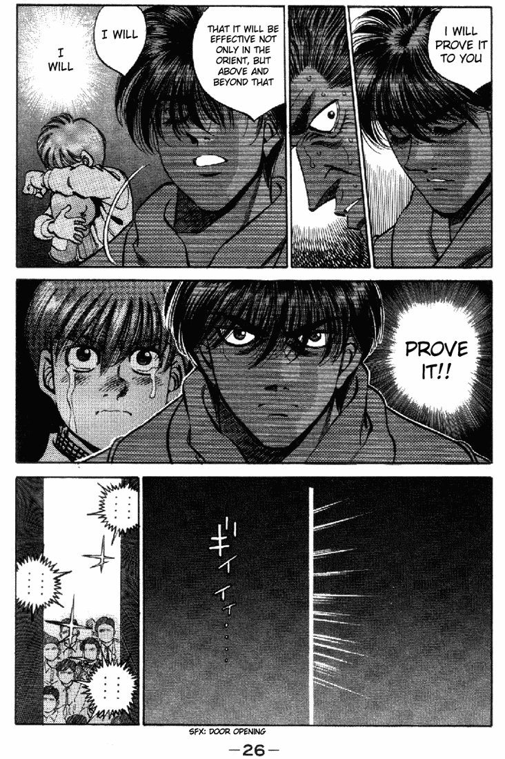 Hajime no Ippo Chapter 317 — page 4