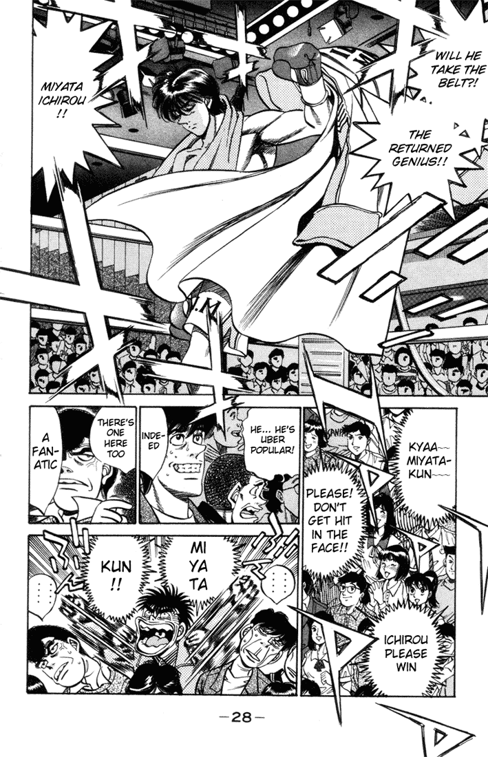Hajime no Ippo Chapter 317 — page 6
