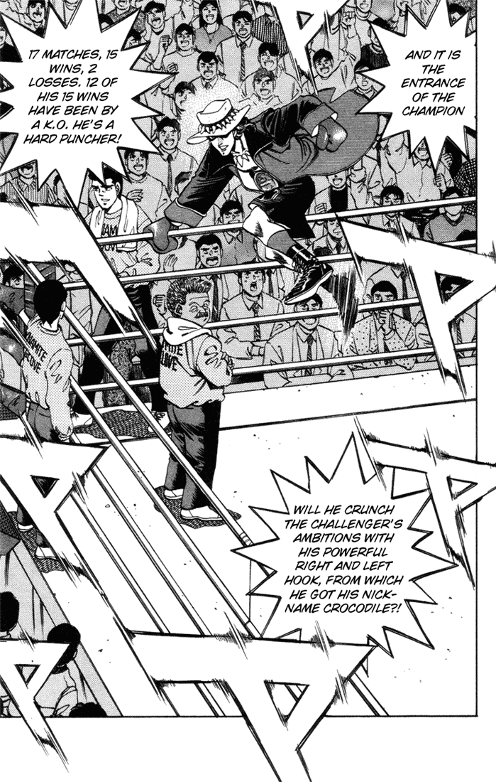 Hajime no Ippo Chapter 317 — page 7