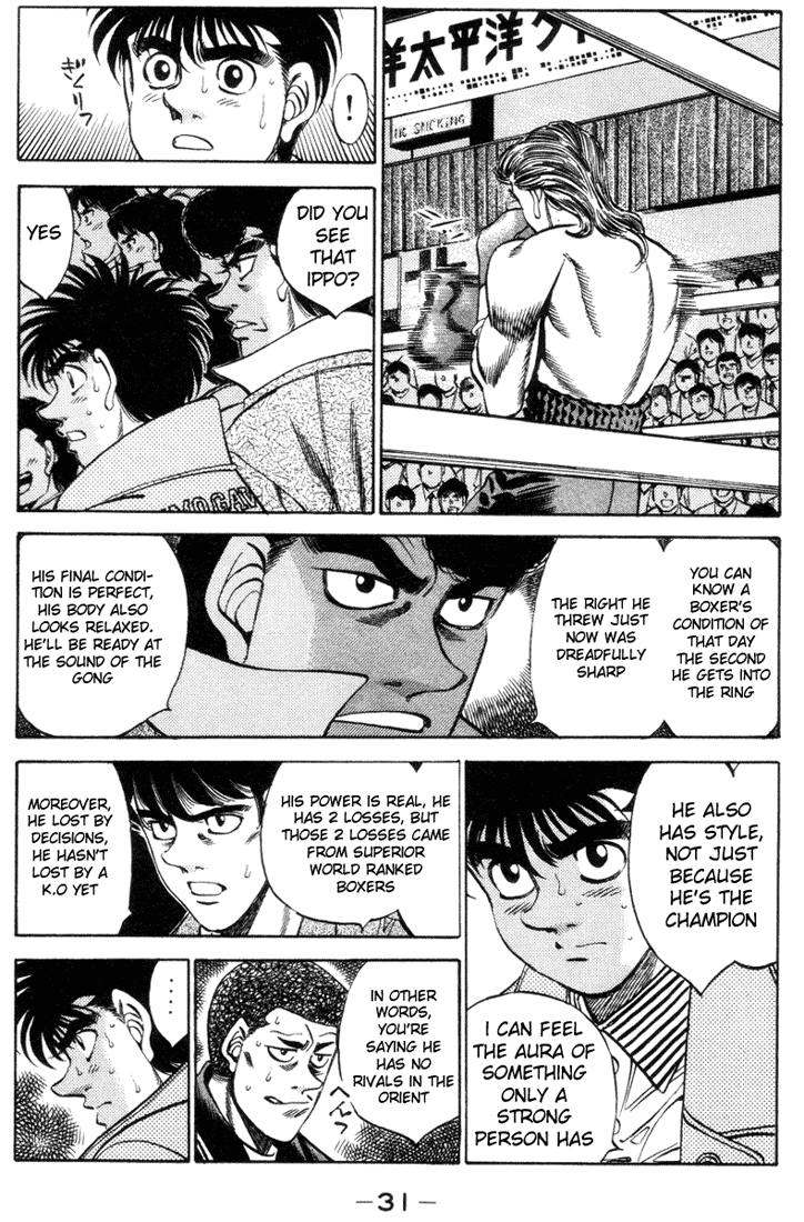 Hajime no Ippo Chapter 317 — page 9