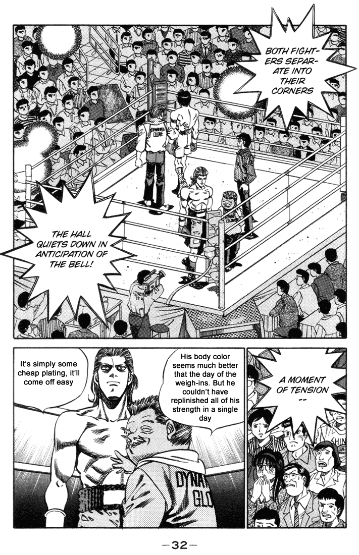 Hajime no Ippo Chapter 317 — page 10