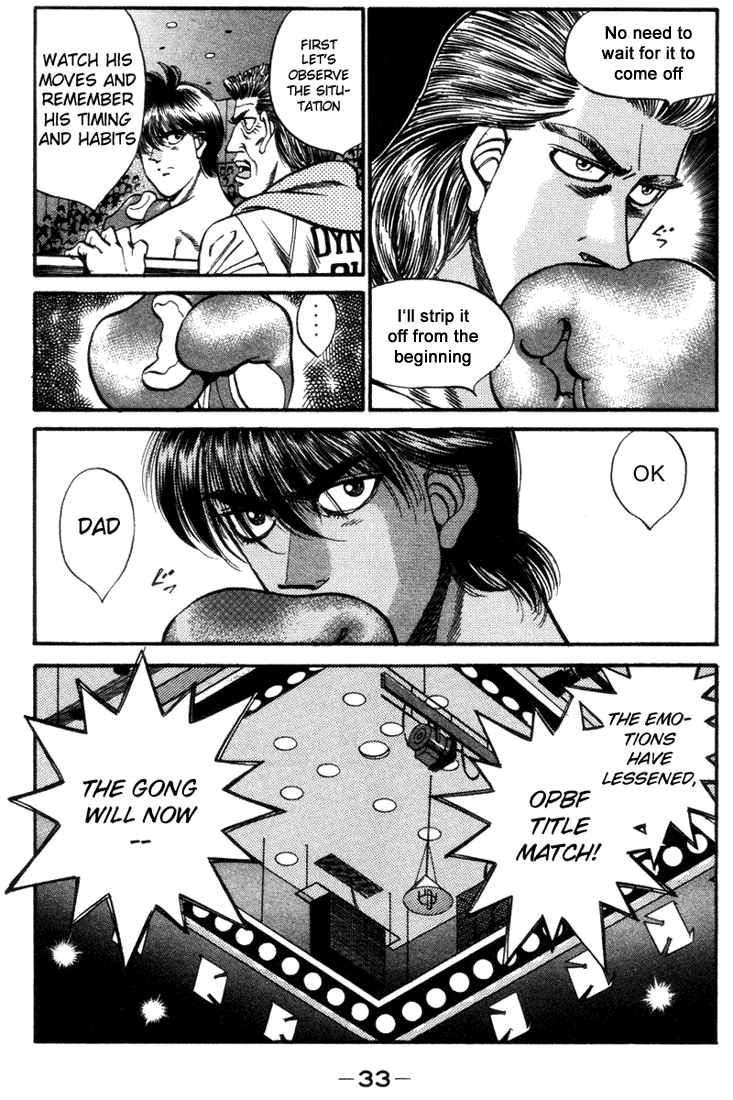 Hajime no Ippo Chapter 317 — page 11