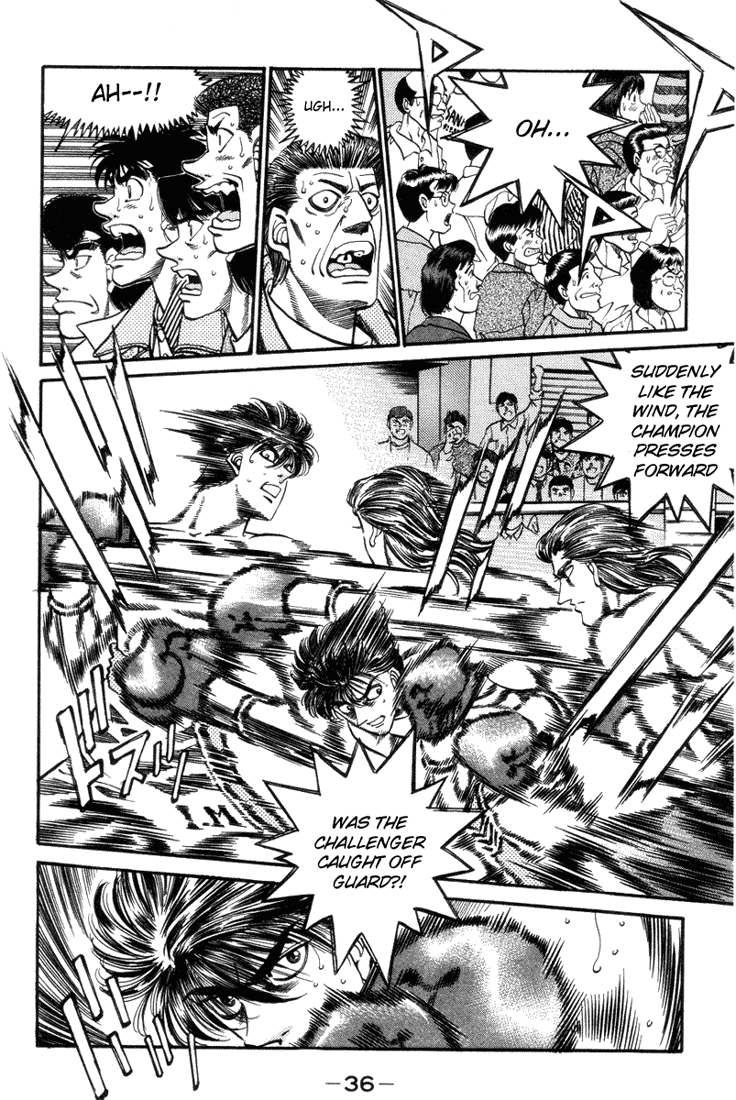 Hajime no Ippo Chapter 317 — page 13