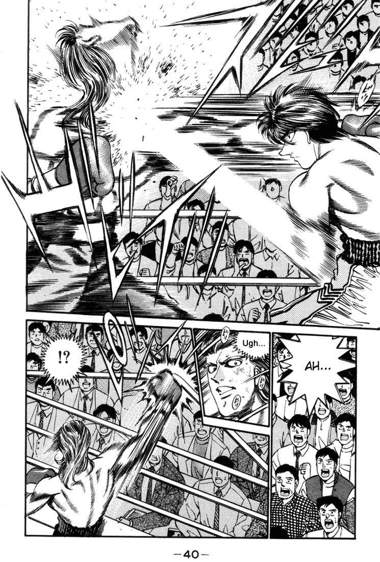 Hajime no Ippo Chapter 317 — page 17