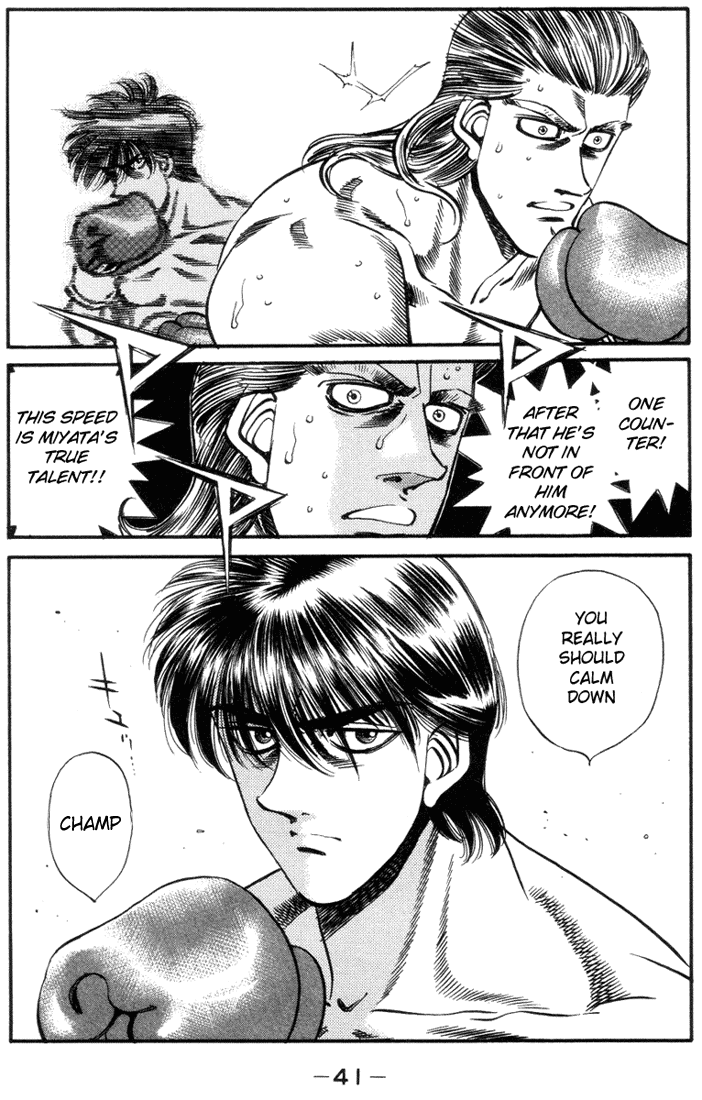 Hajime no Ippo Chapter 317 — page 18
