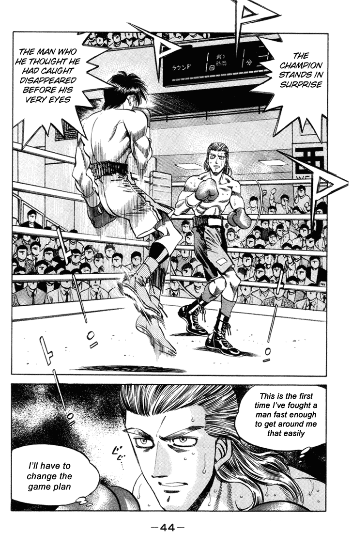 Hajime no Ippo Chapter 318 — page 2