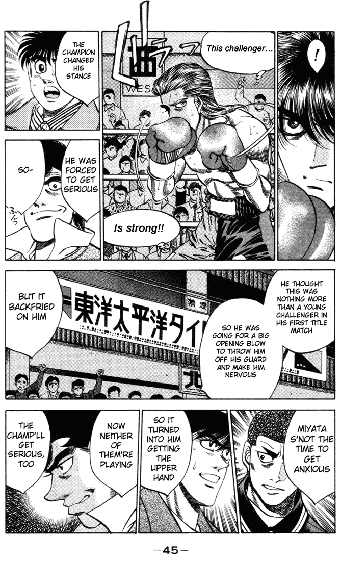 Hajime no Ippo Chapter 318 — page 3