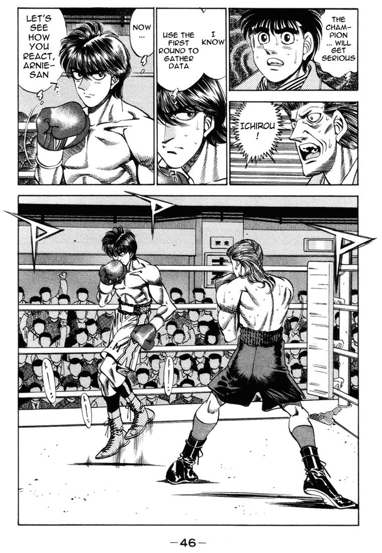 Hajime no Ippo Chapter 318 — page 4