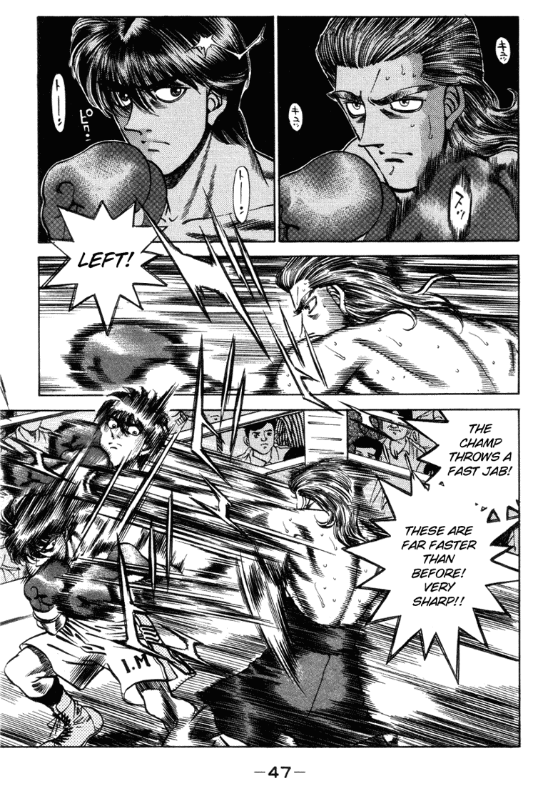 Hajime no Ippo Chapter 318 — page 5