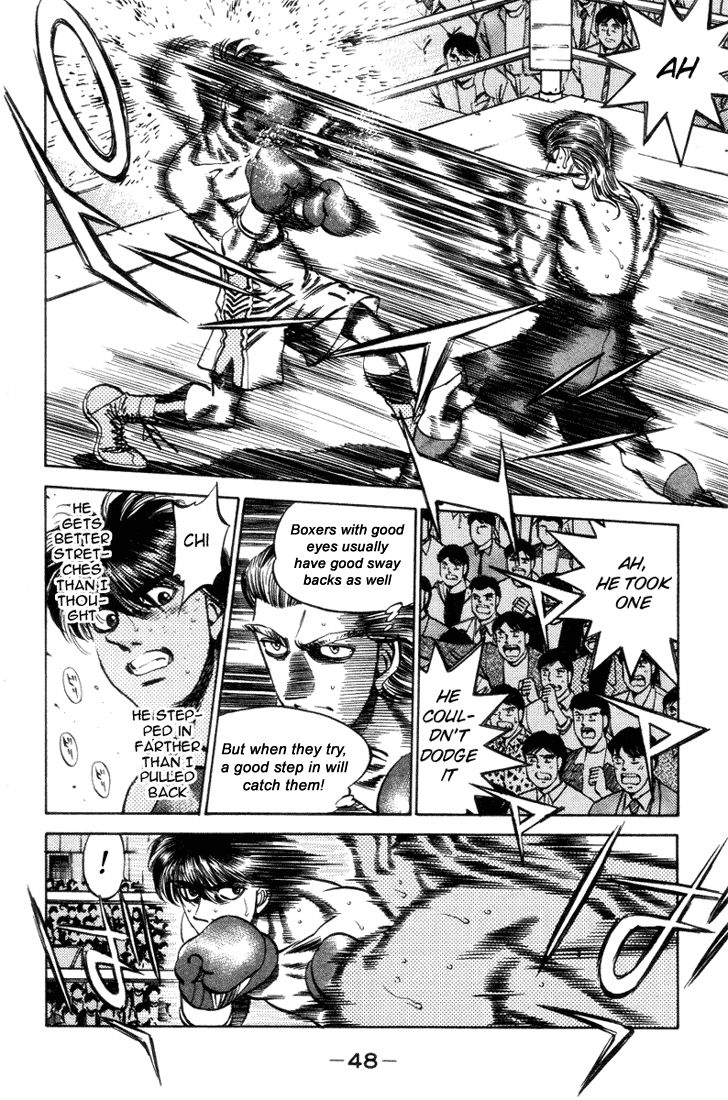 Hajime no Ippo Chapter 318 — page 6
