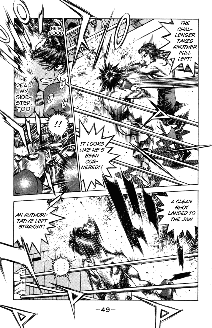 Hajime no Ippo Chapter 318 — page 7