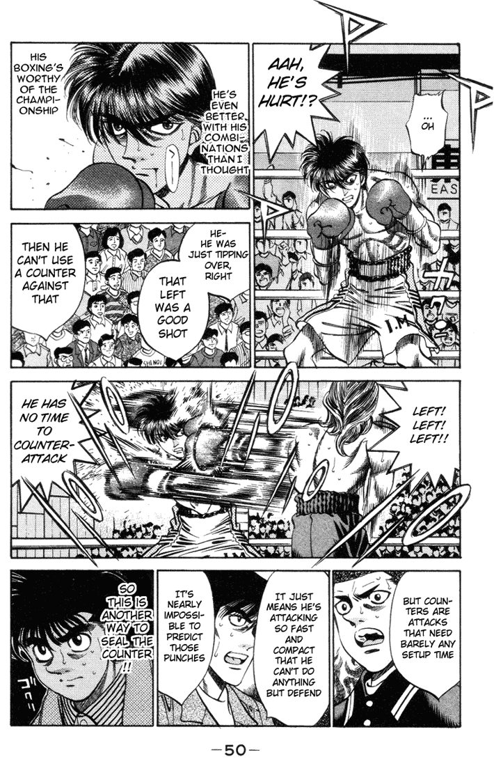 Hajime no Ippo Chapter 318 — page 8