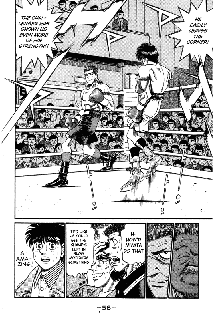 Hajime no Ippo Chapter 318 — page 14