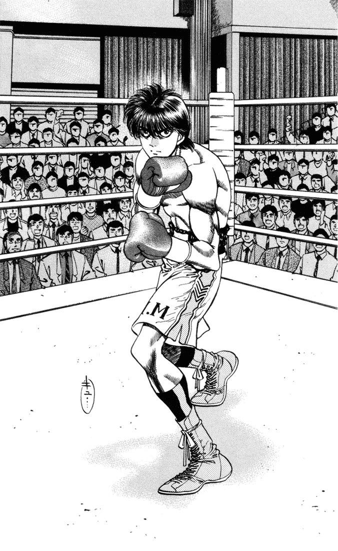 Hajime no Ippo Chapter 318 — page 16