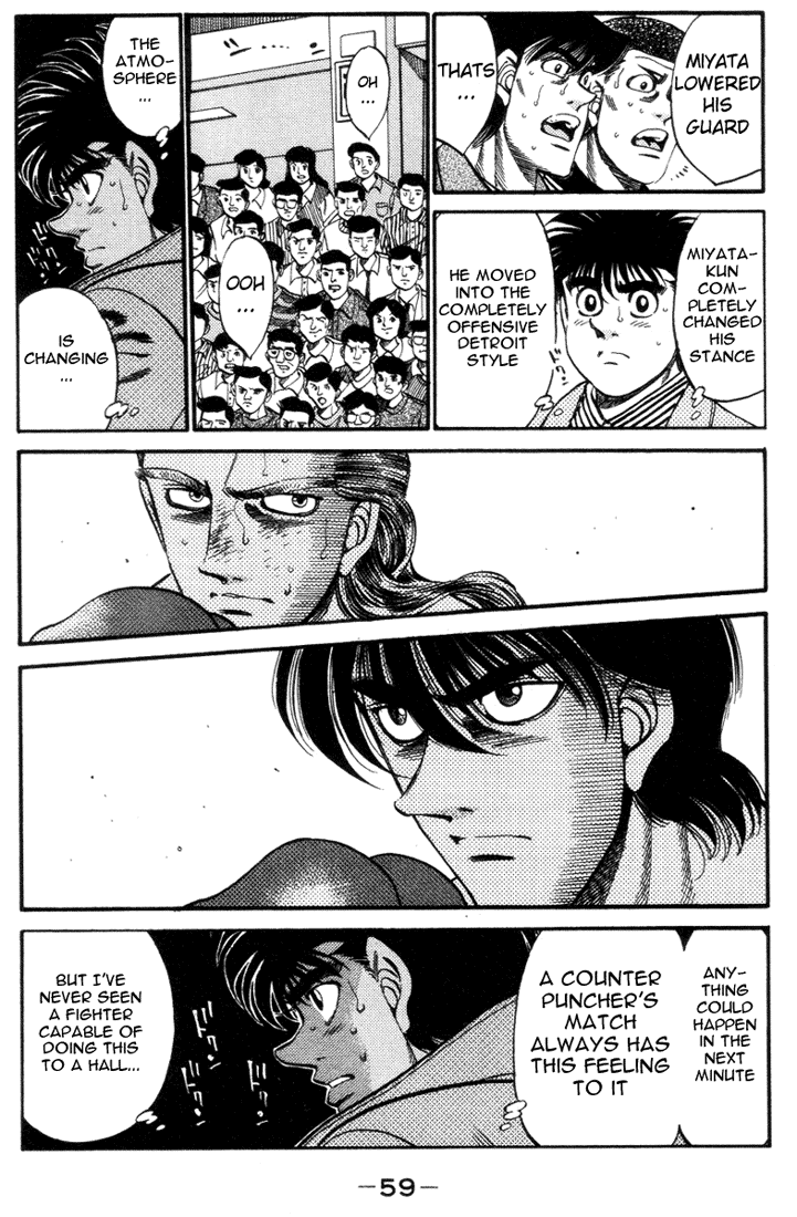 Hajime no Ippo Chapter 318 — page 17