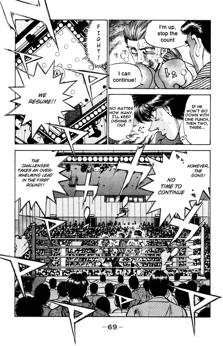 Hajime no Ippo Chapter 319 — page 6