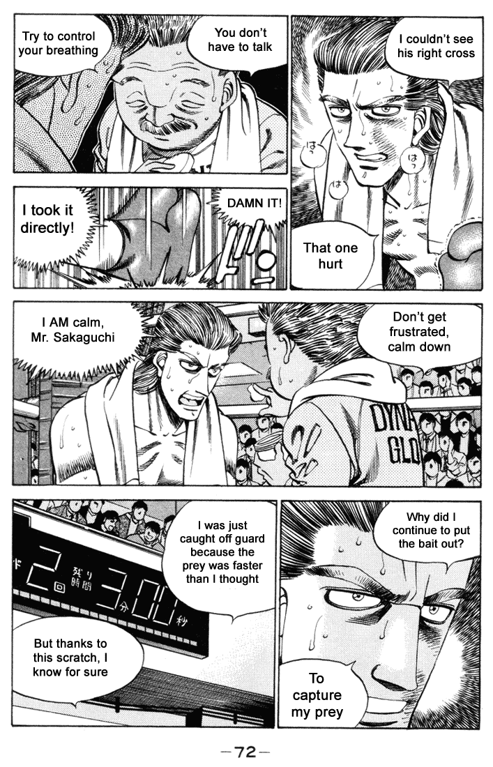 Hajime no Ippo Chapter 319 — page 9
