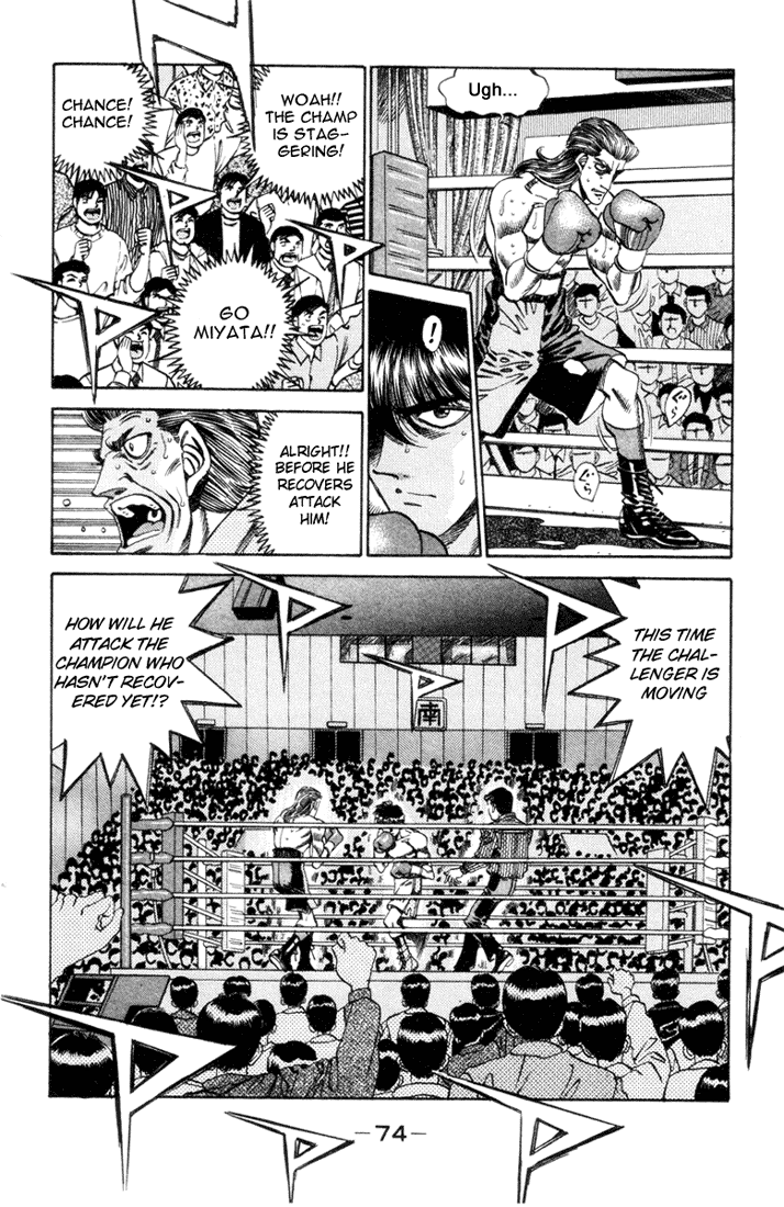 Hajime no Ippo Chapter 319 — page 11